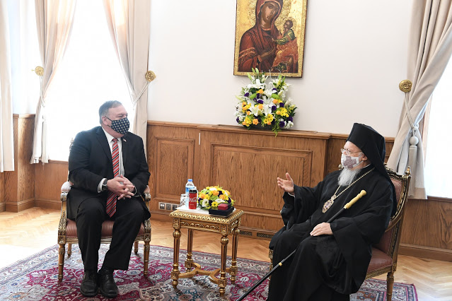 Συνάντηση Οικουμενικού Πατριάρχη και Μάικ Πομπέο στην Κωνσταντινούπολη για το ζήτημα των θρησκευτικών ελευθεριών