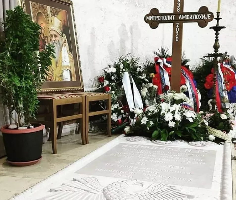 Митр. Амфилохий беше погребан в криптата на храма „Възкресение Христово“ в Подгорица