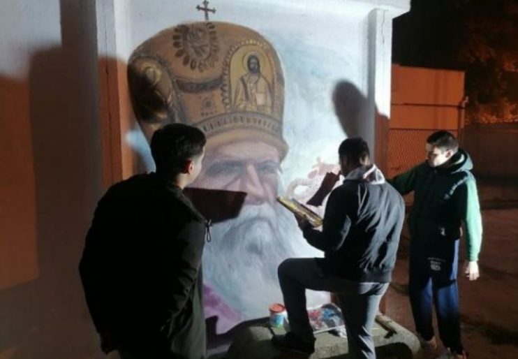 Mural of Metropolitan Amfilohije of Montenegro Appears in Serbia