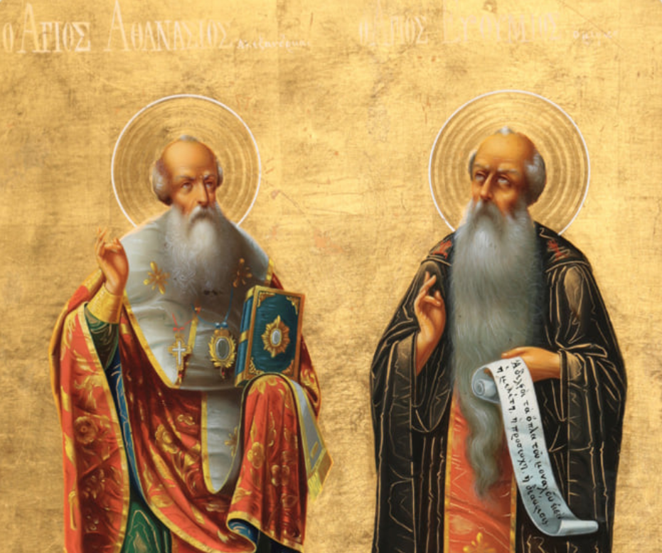 Shën Thanasi dhe Shën Efthimi. ( Periudha Post-Bizantine)