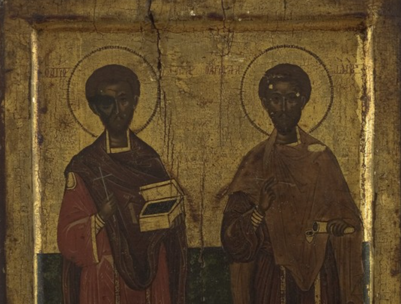 На Светој Гори бдење на празник Светих Козме и Дамјана