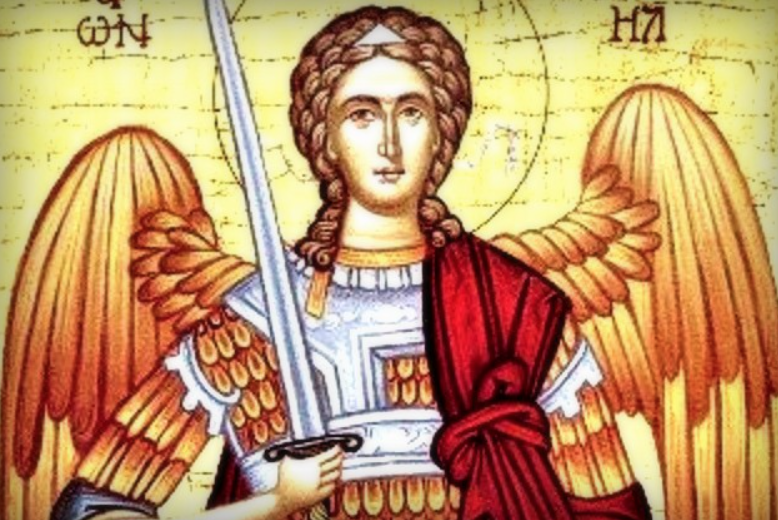 سيناكسيس مار ميخائيل ورؤساء الملائكة