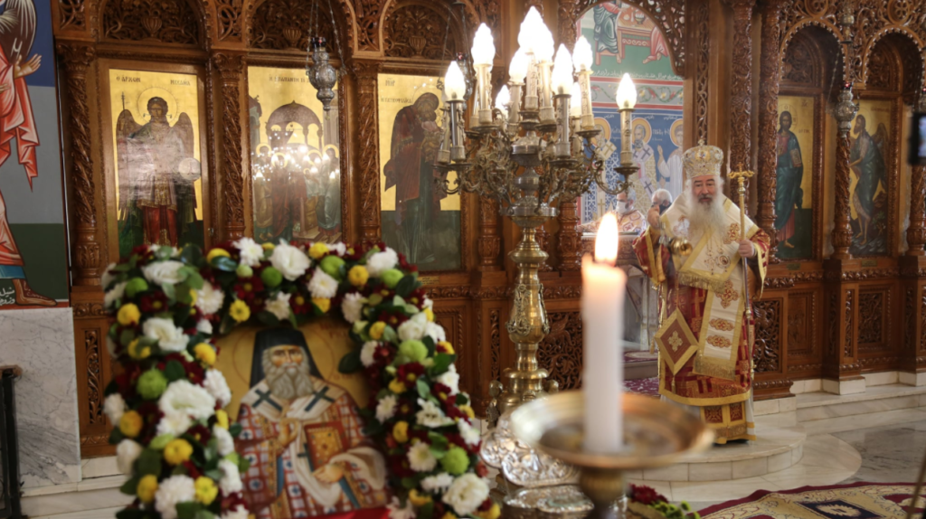 صاحب السيادة المطران خريستوفوروس يترأس خدمة غروب وقداس عيد القديس نكتاريوس العجائبي أسقف المدن الخمس