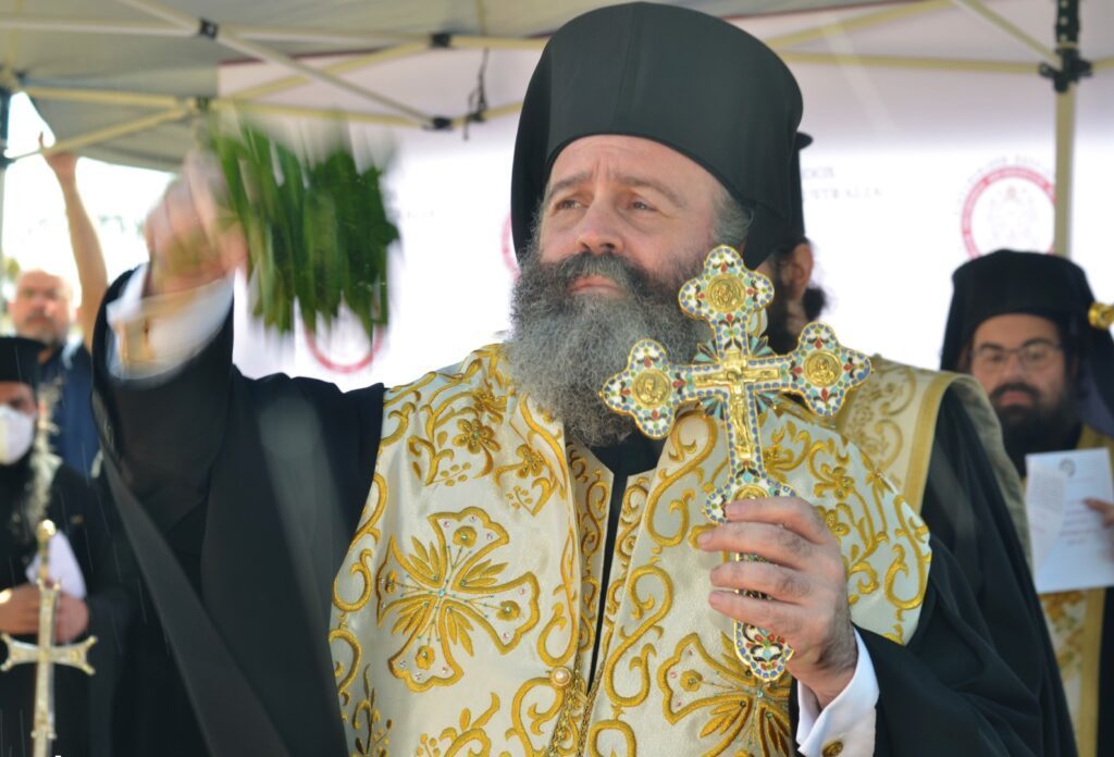 Archbishop Makarios visits St Basil’s Fawkner as borders reopen