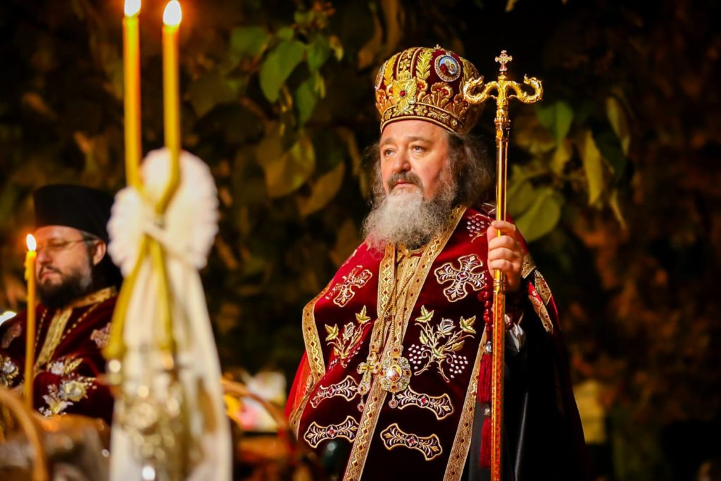 Priveghere la Paraclisul CMN. PS Ieronim indică asemănarea dintre Sf. Ioan Gură de Aur și Sf. Nectarie