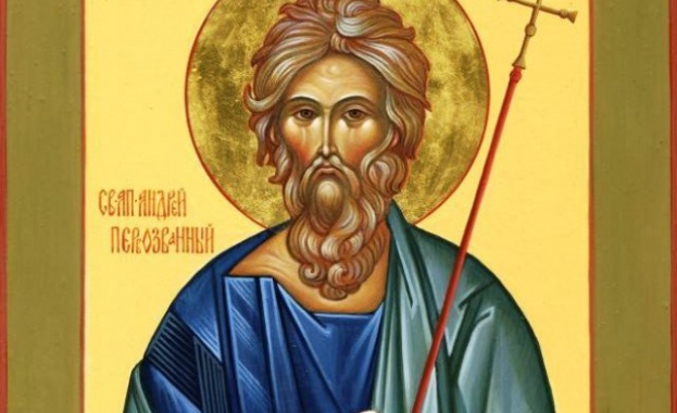 Честваме празника на св. Андрей Първозвани