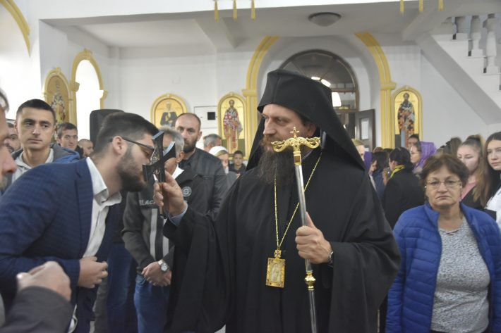 Митровдан у Шипову