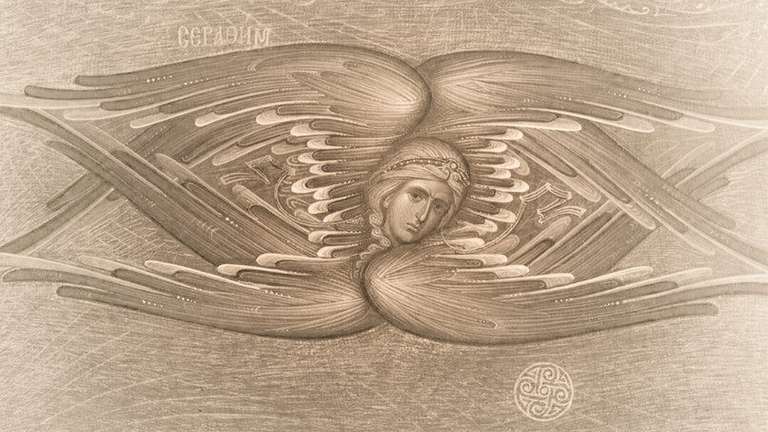 “Άγιε Άγγελέ μου, μοναδικέ μου φίλε και βοηθέ!”