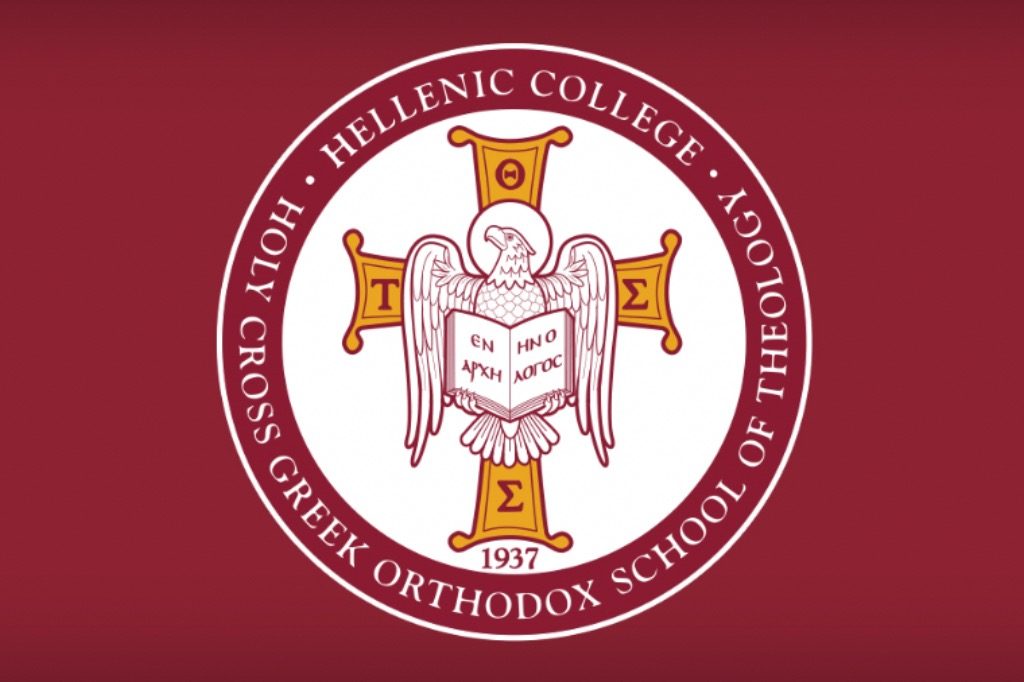 HCHC Receives Two Million Euros From Greek Government