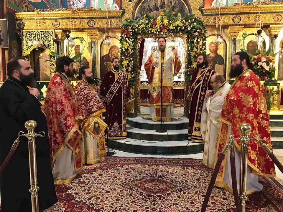 Η Μητρόπολη Νέας Ιωνίας εόρτασε τον Πολιούχο της
