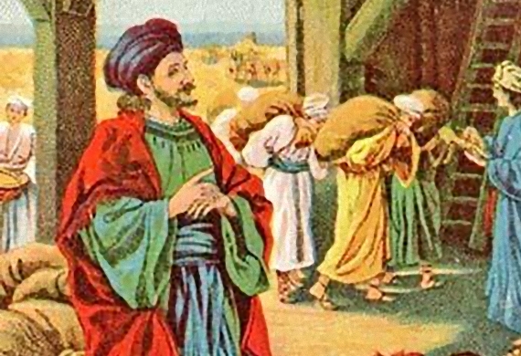 Υπολογισμοί ζωής