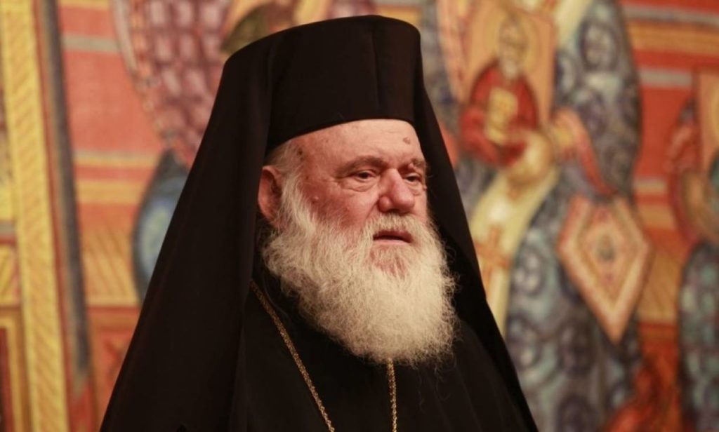 Archbishop of Athens Ieronymos’ health progressing in a satisfactory manner
