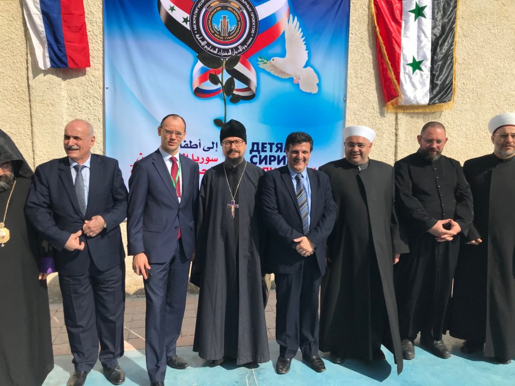 Δέηση για τον επαναπατρισμό των Σύρων προσφύγων