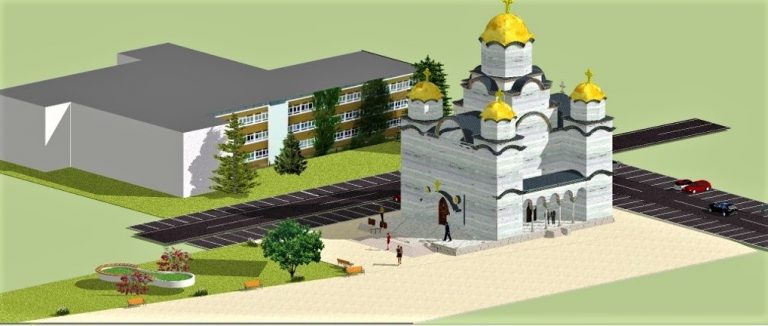 Храм на Христос Спасител строят в Босна и Херцеговина