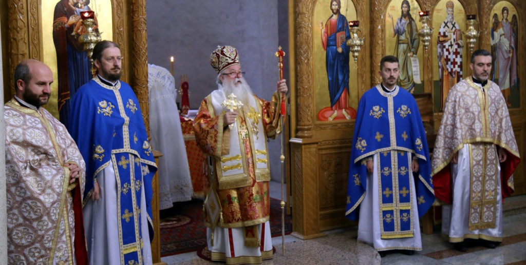 Празник у Богословији у Фочи