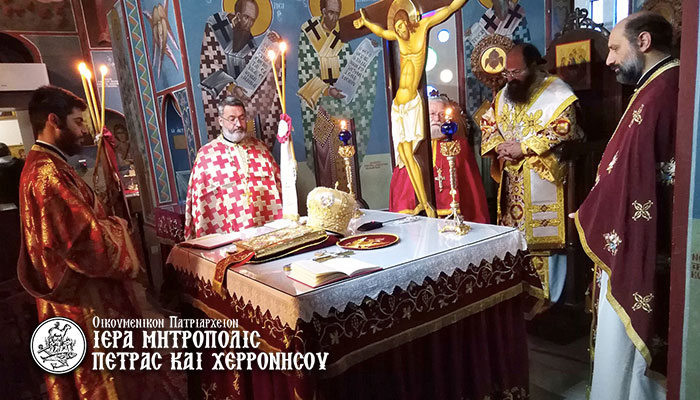 Πώς οι μολυσμοί αποκόπτουν την κοινωνία μας με τον Θεό