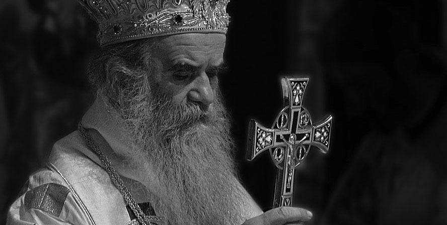 У подгоричком саборном храму сахрањен Митрополит Амфилохије