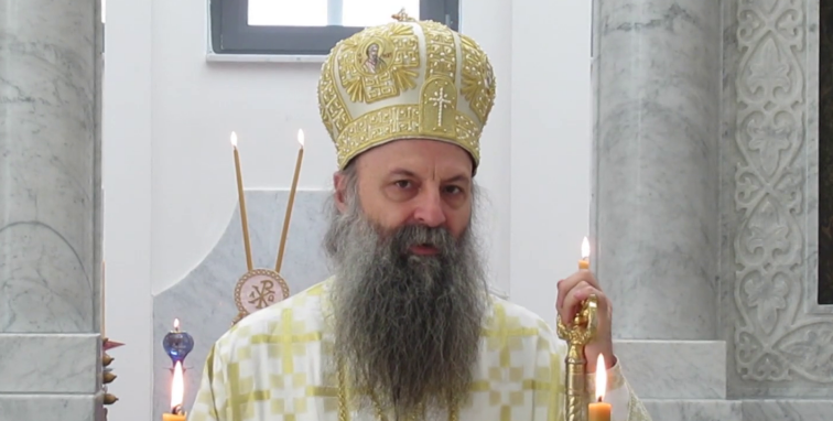 Митрополит Порфирије: Царство небеско је наставак става који имамо у овом животу