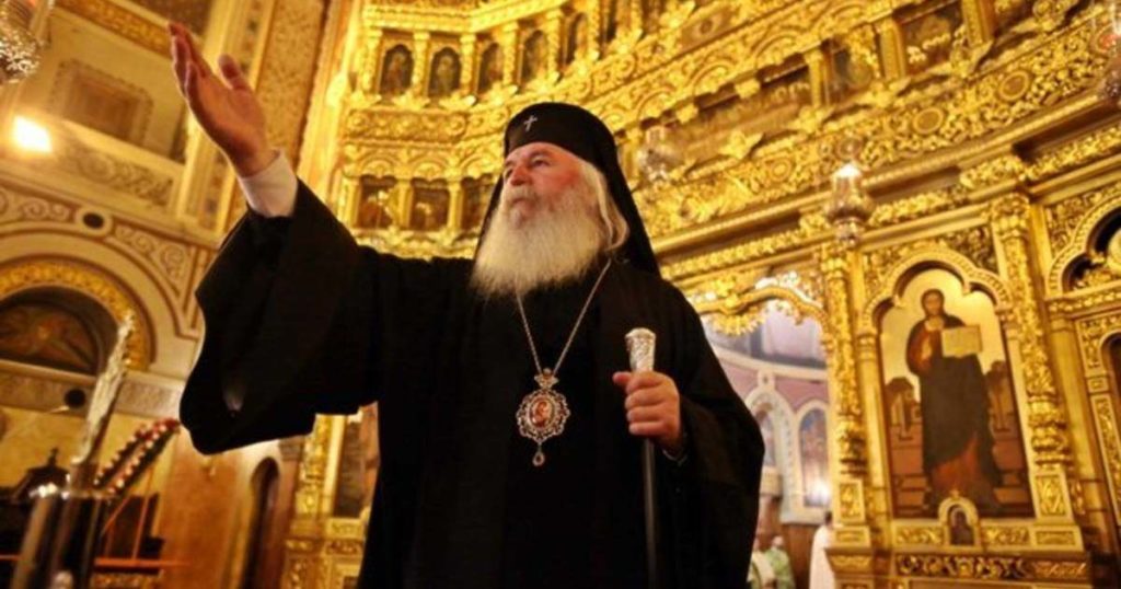 Banat Metropolitan sends ‘vital message to divided society’: Adoration of the Magi is a call to unity and cooperation