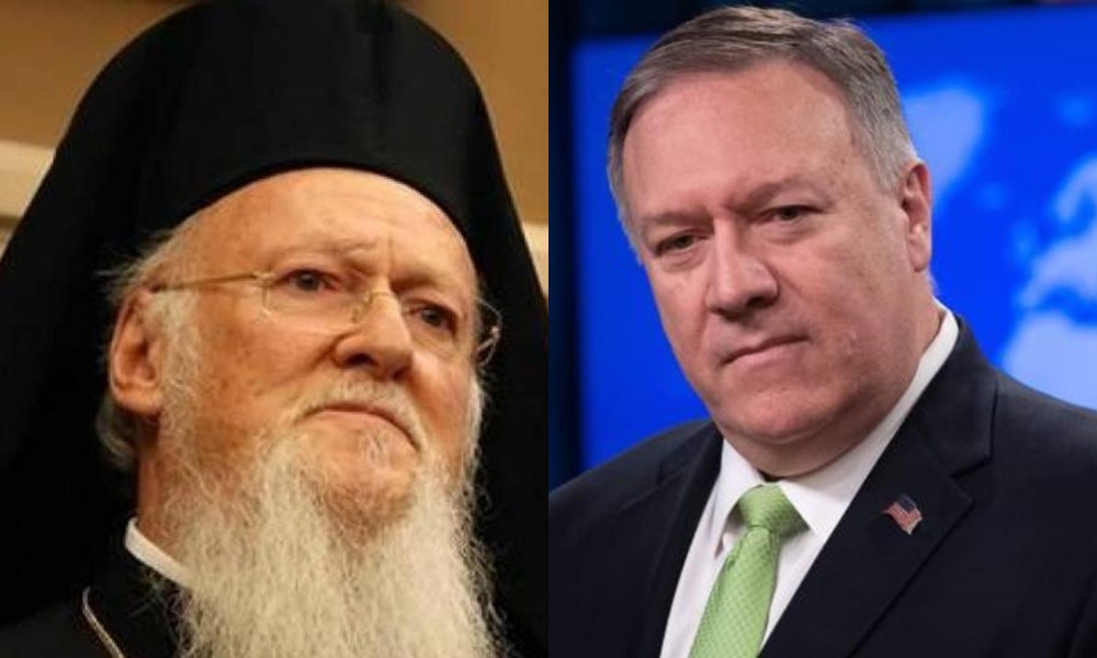 Ο Πομπέο στην Κωνσταντινούπολη μόνον για τον Πατριάρχη