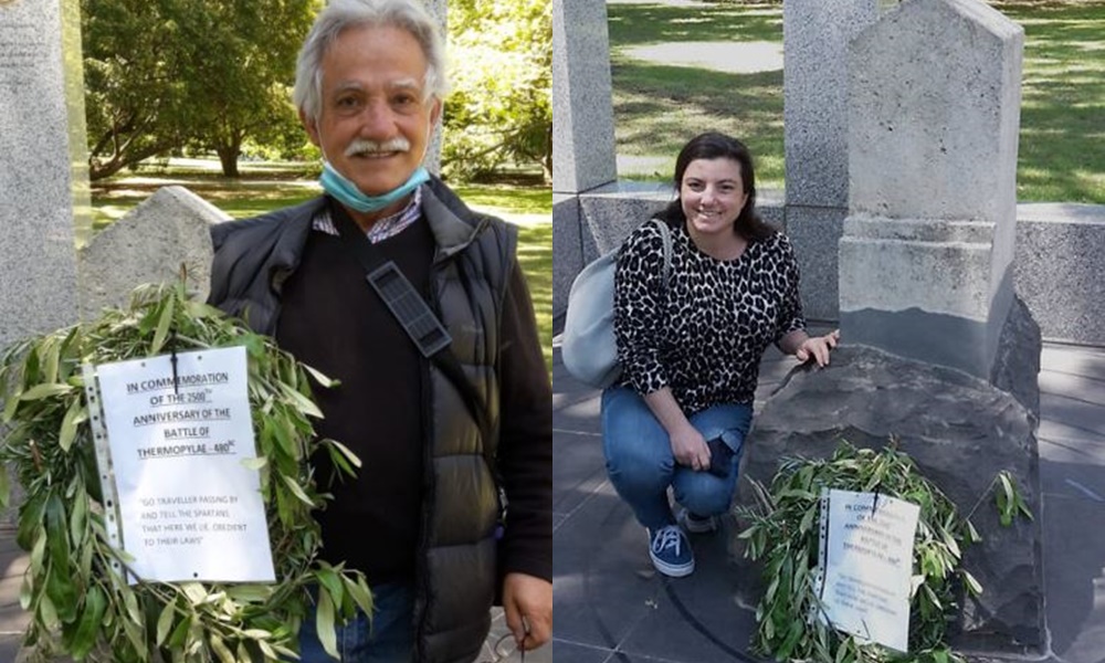 Βρήκαν τρόπο να τιμήσουν τις Θερμοπύλες στην Μελβούρνη