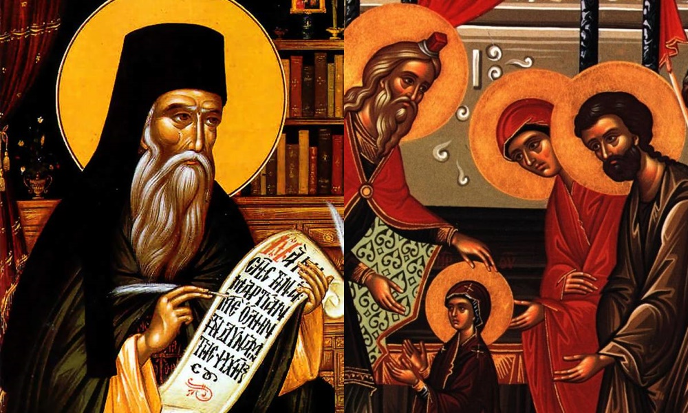 O Άγιος Νικόδημος ο Αγιορείτης για τα Εισόδια της Θεοτόκου