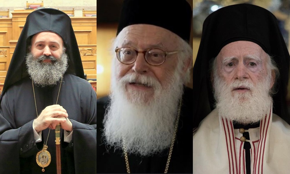 Με αγάπη και ευχές προς τους δύο Αρχιεπισκόπους (ΒΙΝΤΕΟ)