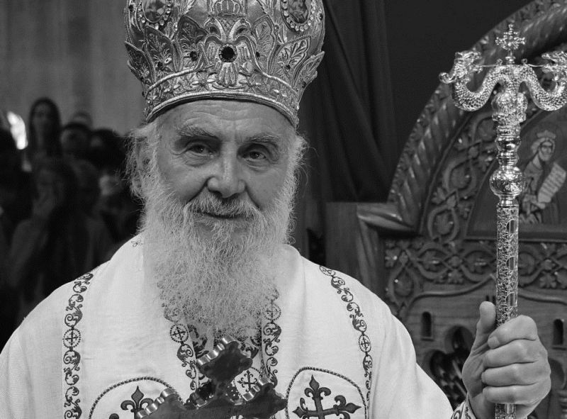 The Holy Liturgy in the Church of St. Sava