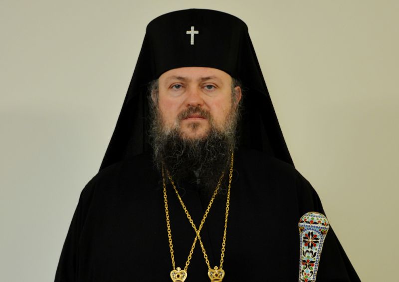 Архипастирски благослов на Врачанския митрополит Григорий по случай Деня на народните будители