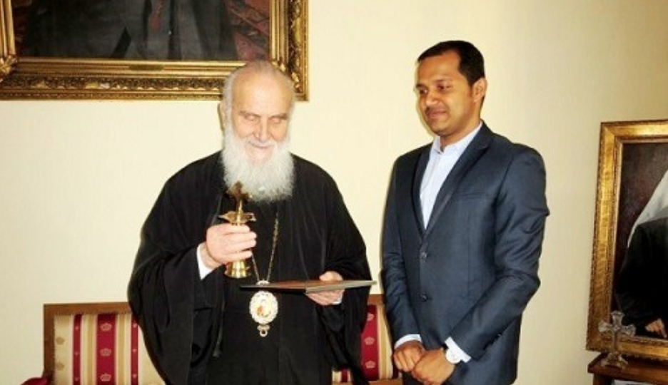 Изјава Георга Александра, секретара сајта Orthodoxy Cognate PAGE (Pan-Orthodox Christain Society) поводом смрти патријарха српског Иринеја