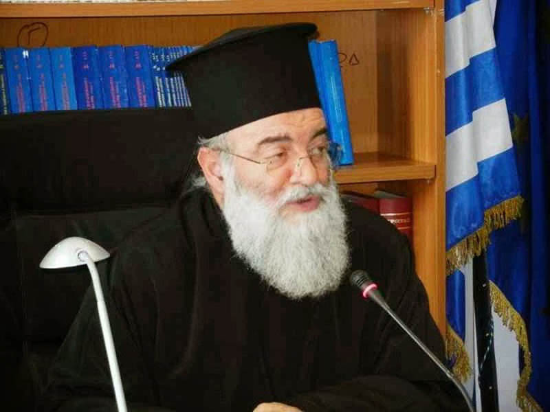 “Η έννοια της κατάρας στις διαπροσωπικές σχέσεις και την πνευματική ζωή”