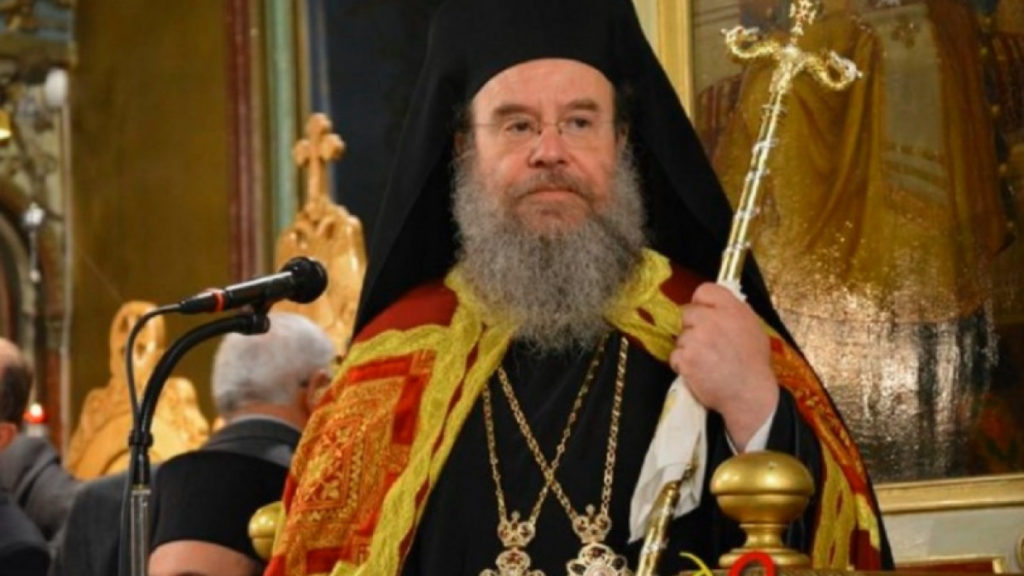 Μητροπολίτης Ιερισσού: Βρήκαν ευκαιρία να στραφούν εναντίον της εκκλησίας…