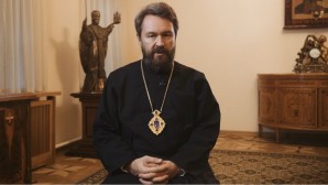 Metropolitan Hilarion of Volokolamsk greets participants and guests of XIV International Festival ‘Russia Abroad’