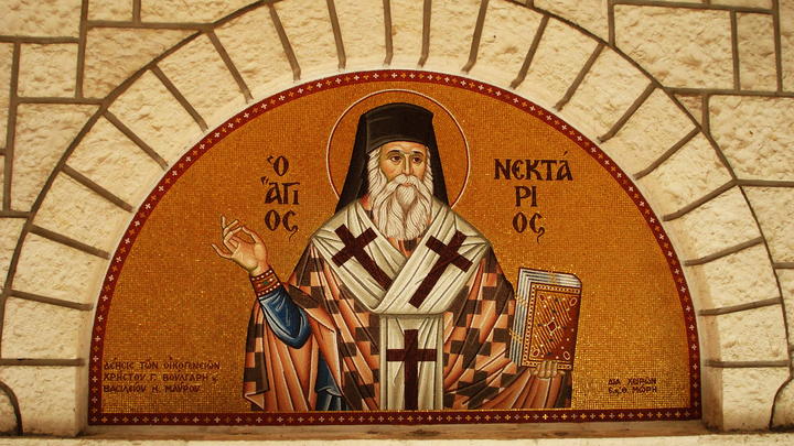 “Великий чудотворец XX века”. Святитель Нектарий Эгинский. Церковный календарь на 22 ноября