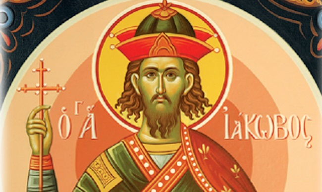 Feast day of James, the Great Martyr of Persia