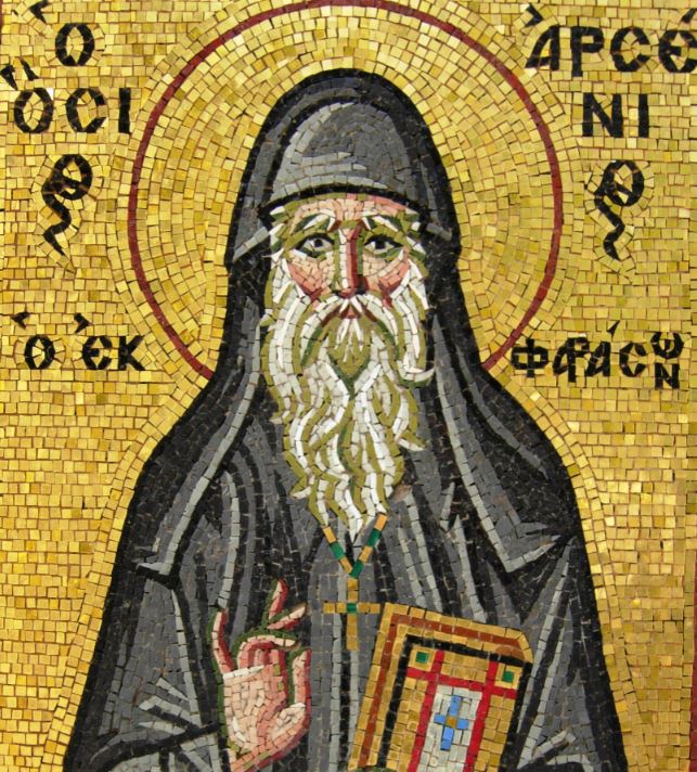 Ο Άγιος Αρσένιος ο Καππαδόκης (1840-1924) και ο τάφος του στην Κέρκυρα