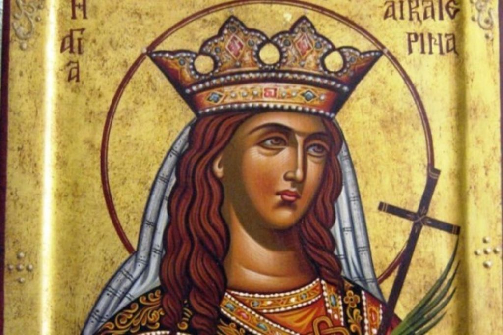 Feast day of Catherine, Great Martyr of Alexandria