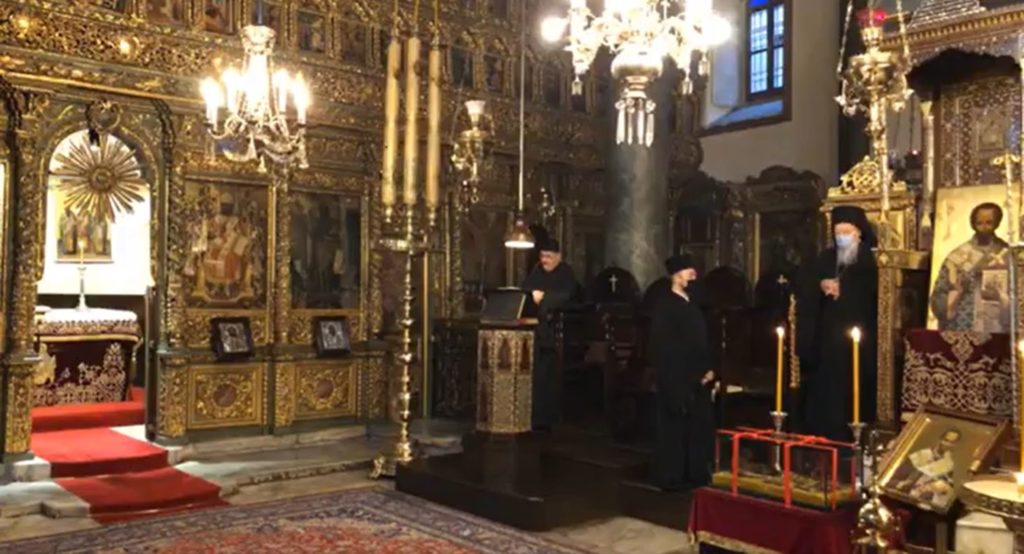 Εσπερινός εκ του Παραθρονίου για τον Άγιο Ιωάννη τον Χρυσόστομο στο Φανάρι