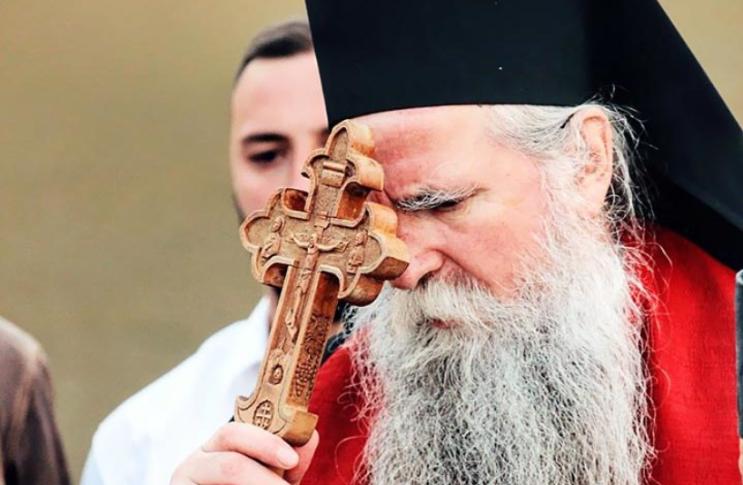 Саопштење о здравственом стању Епископа Јоаникија