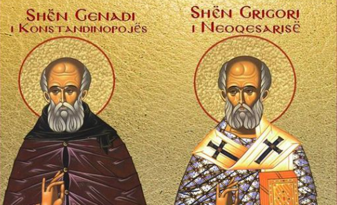 Oshënar Grigori i Neoqesarisë