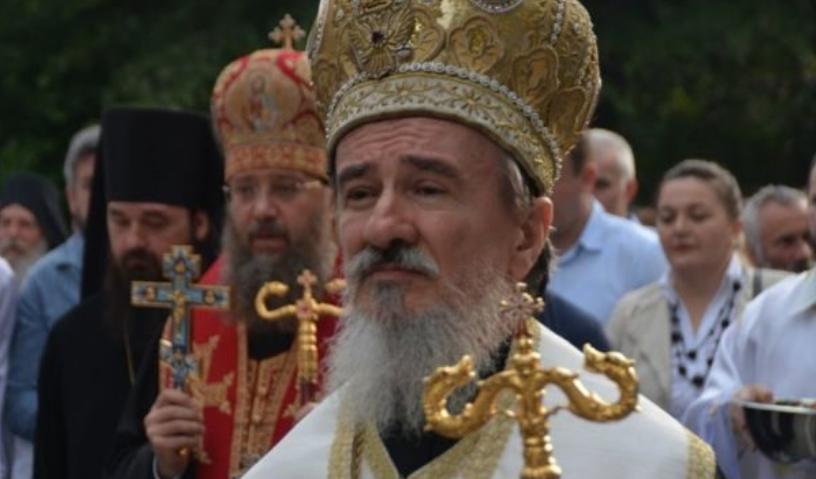 Епископ Атанасије отпуштен са болничког лечења