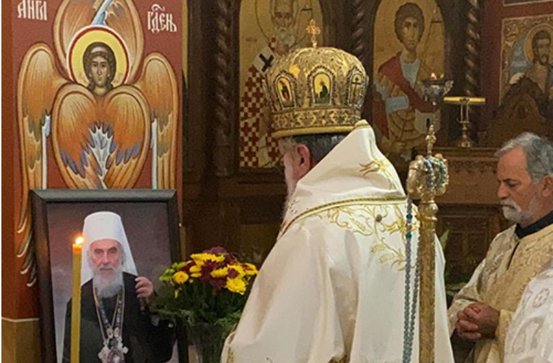 Епископ Лонгин: Патријарх Иринеј је био свесрпски патријарх