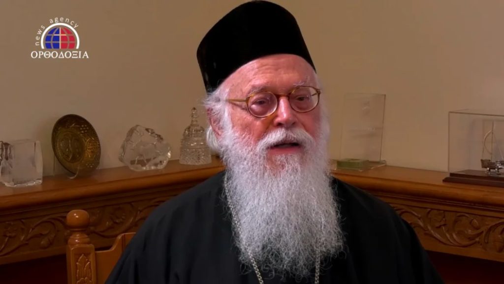 Αρχιεπίσκοπος Αλβανίας: Νοσηλεύεται σε ΜΕΘ του Ευαγγελισμού – Σύσσωμη η Εκκλησία και η Κοινωνία στο πλευρό του