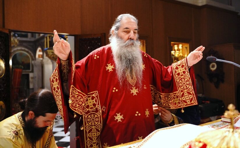 Κυκλοφόρησε δωρεάν το νέο πόνημα του Μητρ. Πειραιώς