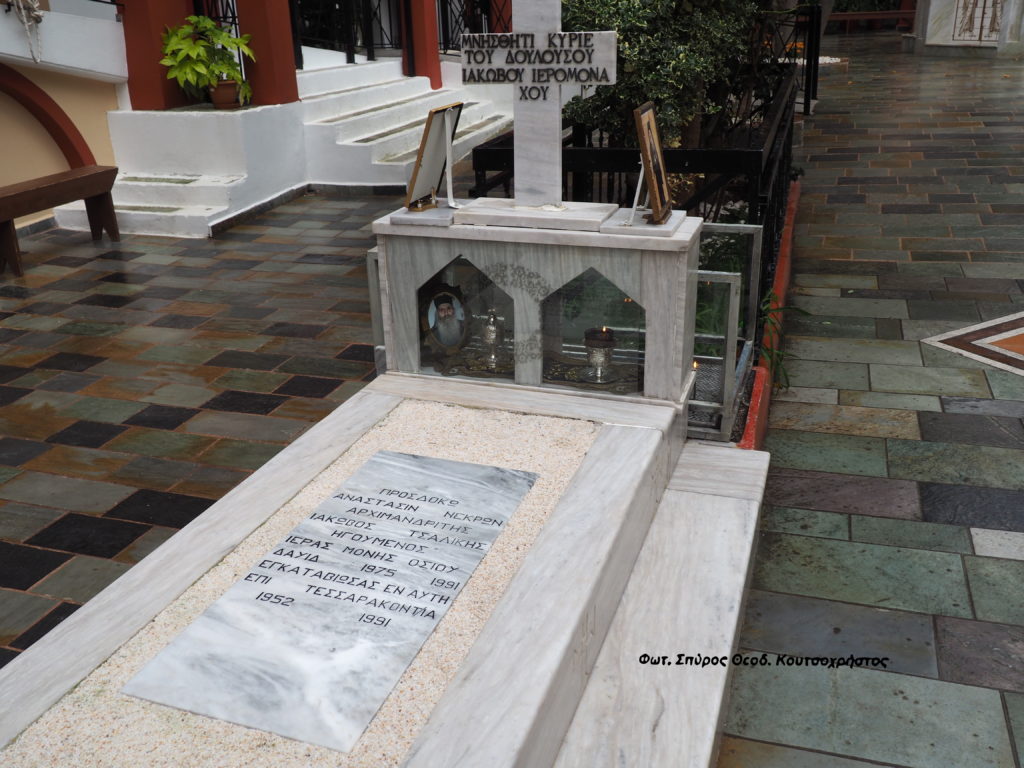 Ο Όσιος Ιάκωβος (Τσαλίκης) και το διορατικό χάρισμα