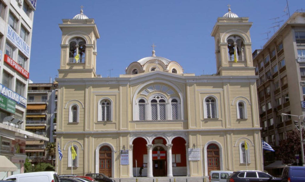 ΠΕΙΡΑΙΑΣ: Ευχέλαιο και Θεία Λειτουργία στις 20.00