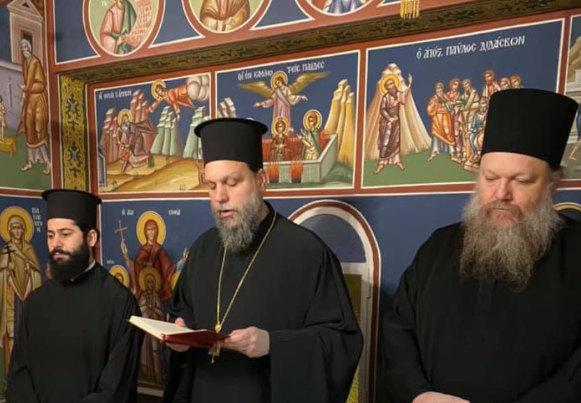 Σε στενό κύκλο ο Εσπερινός των Ονομαστηρίων (ΦΩΤΟ)