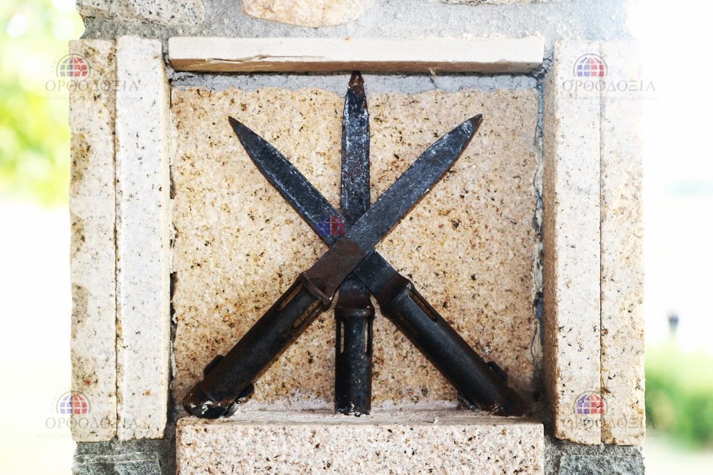 ΑΓΙΟΣ ΝΕΚΤΑΡΙΟΣ: Ένα ξεχωριστό παρεκκλήσι στα Πηγάδια Ξάνθης