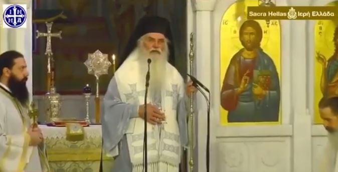 Μητροπολίτης Μεσογαίας: Η παρουσία των Αγίων Αγγέλων (ΒΙΝΤΕΟ)