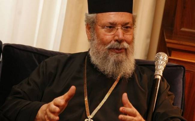 Τηλεφωνική επικοινωνία Αρχιεπισκόπου Κύπρου και Μητροπολίτου Κιέβου